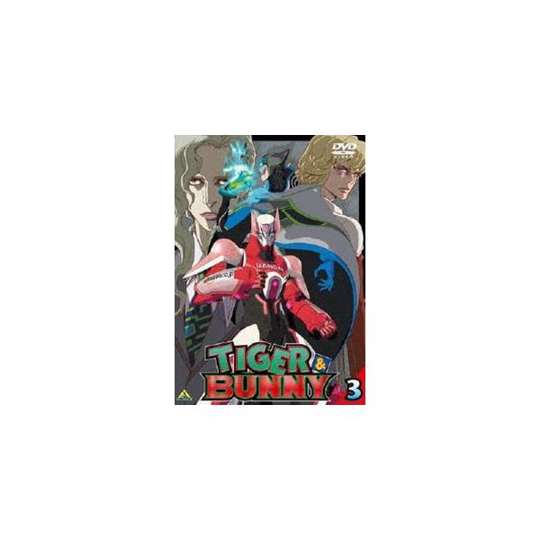 TIGER ＆ BUNNY 3 [DVD]