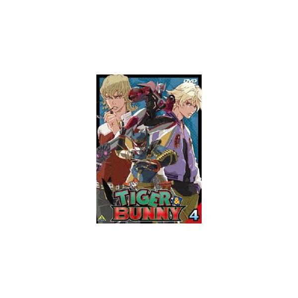 TIGER ＆ BUNNY 4 [DVD]