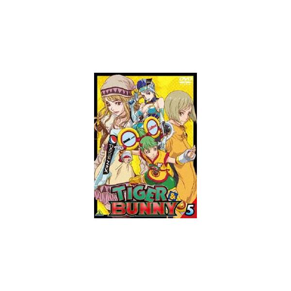 TIGER ＆ BUNNY 5 [DVD]