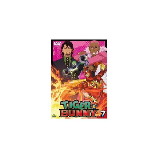 TIGER ＆ BUNNY 7 [DVD]