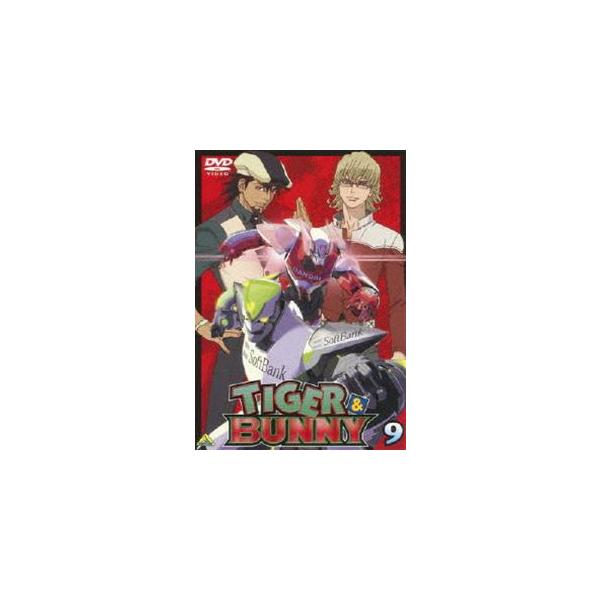 TIGER ＆ BUNNY 9 [DVD]