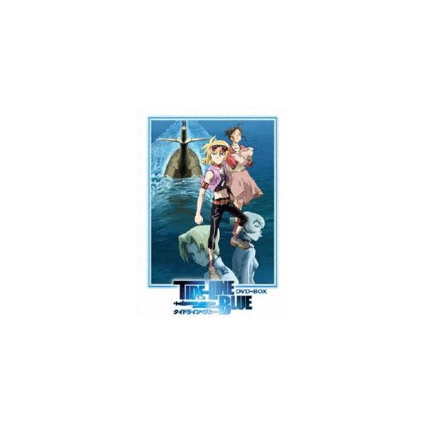EMOTION the Best タイドライン・ブルー DVD-BOX [DVD]