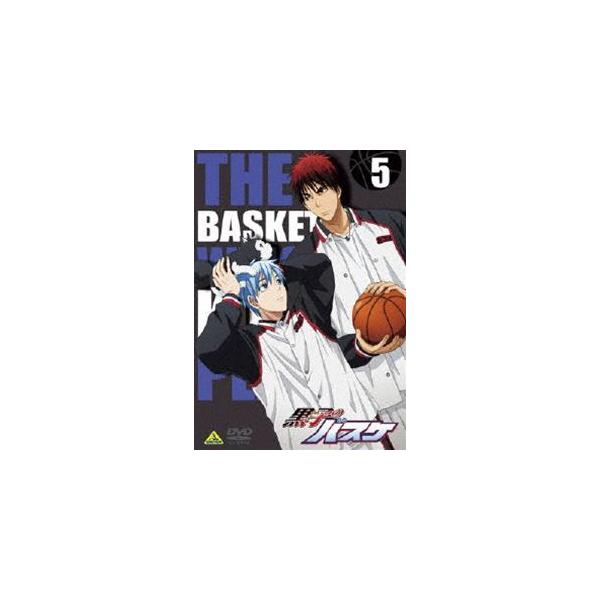 黒子のバスケ 5 [DVD]