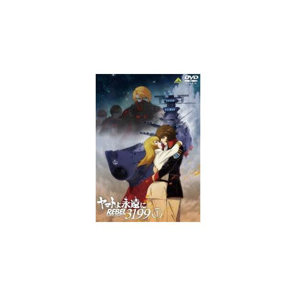 [Release date: October 30, 2024]種別:DVD アニメアニメ映画 発売日:2024/10/30 販売元:バンダイナムコフィルムワークス 登録日:2024/05/27 小野大輔 ヤマトナオミチ ヤマトヨトワニレベ...