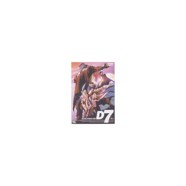 マクロス ダイナマイト7 マクロスDVDコレクション 1 [DVD]