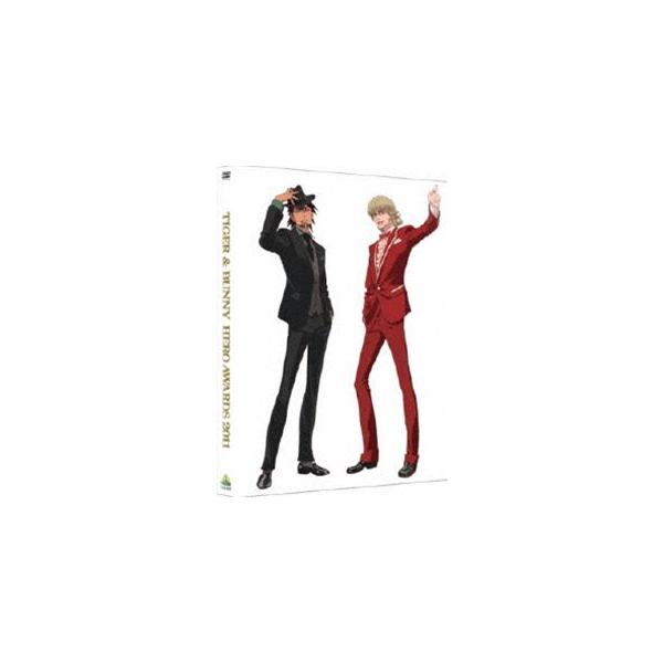 TIGER ＆ BUNNY HERO AWARDS 2011 [DVD]