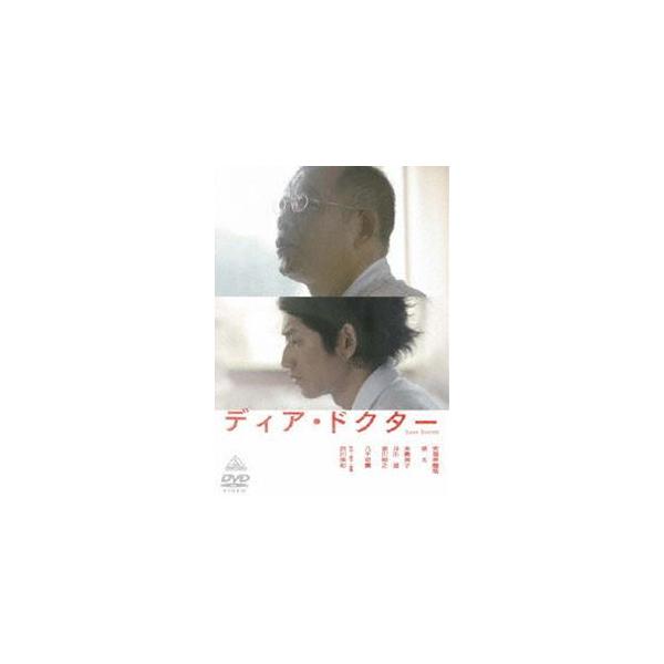 ディア・ドクター（通常版） [DVD]