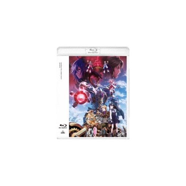 劇場版 誰ガ為のアルケミスト Blu-ray（通常版） [Blu-ray]