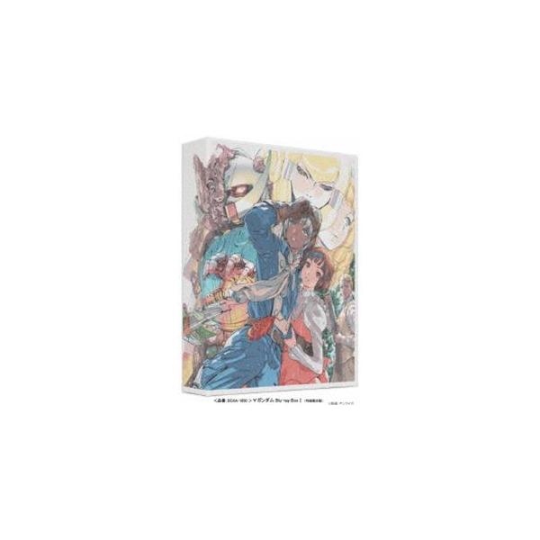 ∀ガンダム Blu-ray BOX I（特装限定版） [Blu-ray]
