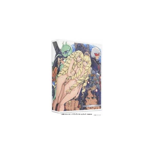 ∀ガンダム Blu-ray BOX II（特装限定版） [Blu-ray]