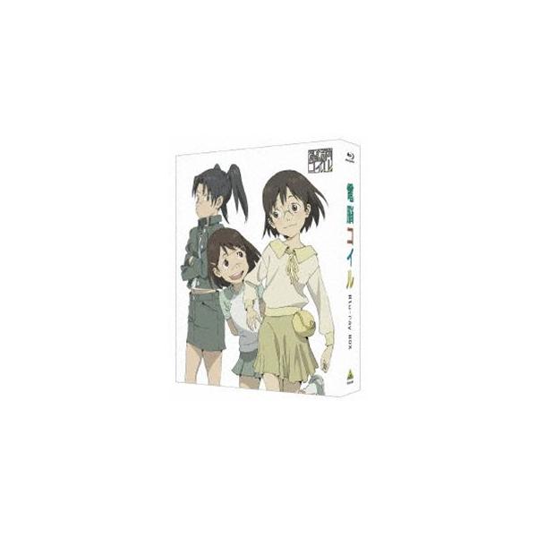 電脳コイル Blu-ray Box（特装限定版） [Blu-ray]