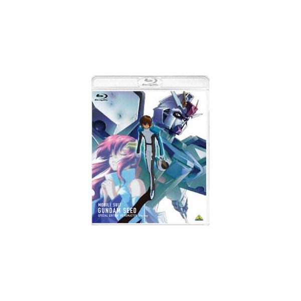 機動戦士ガンダムSEED スペシャルエディション HDリマスター Blu-ray（特装限定版） [Blu-ray]