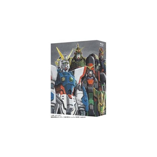 機動武闘伝Gガンダム 石破天驚 Blu-ray Box 第壱巻（特装限定版） [Blu-ray]