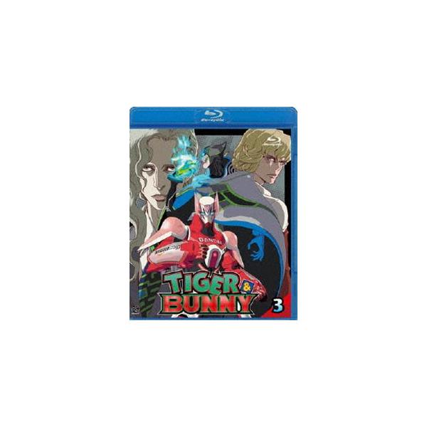 TIGER ＆ BUNNY 3（通常版） [Blu-ray]