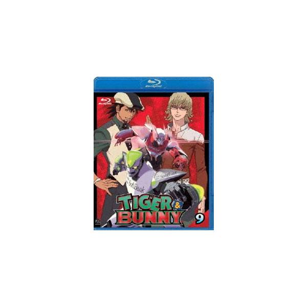 TIGER ＆ BUNNY 9（通常版） [Blu-ray]