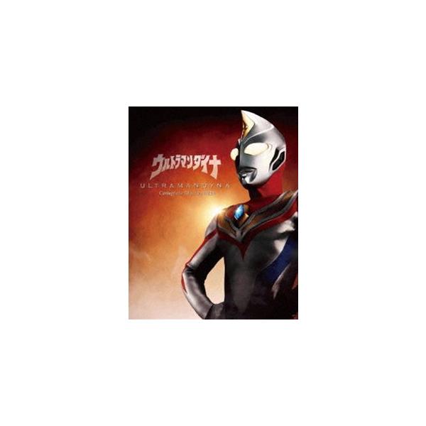 ウルトラマンダイナ Complete Blu-ray BOX [Blu-ray]