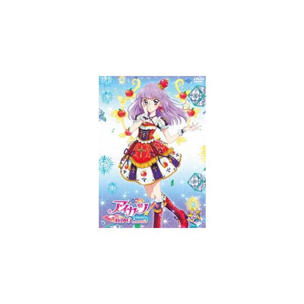 アイカツ! あかりGeneration 2 [DVD]
