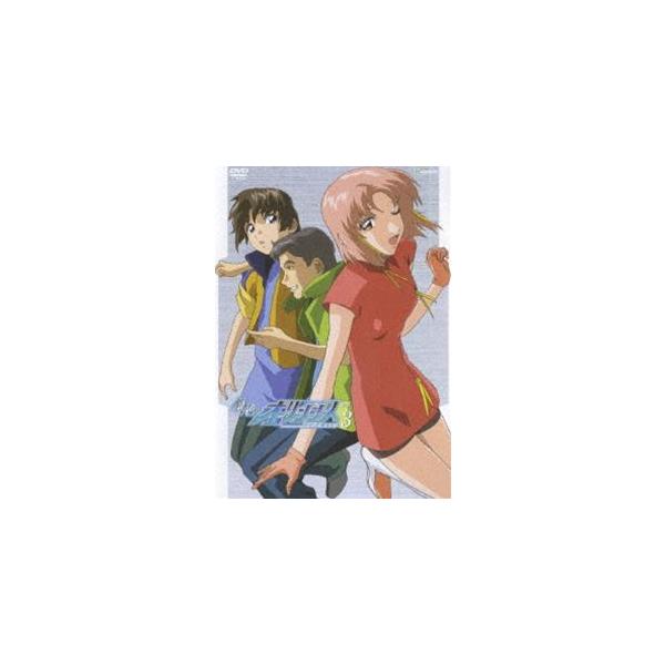 銀色のオリンシス （3）【通常版】 [DVD]