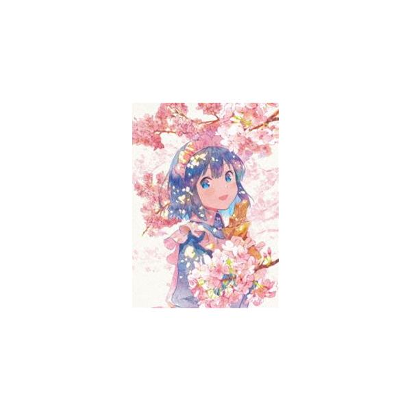 メイドさんは食べるだけ 1 [Blu-ray]