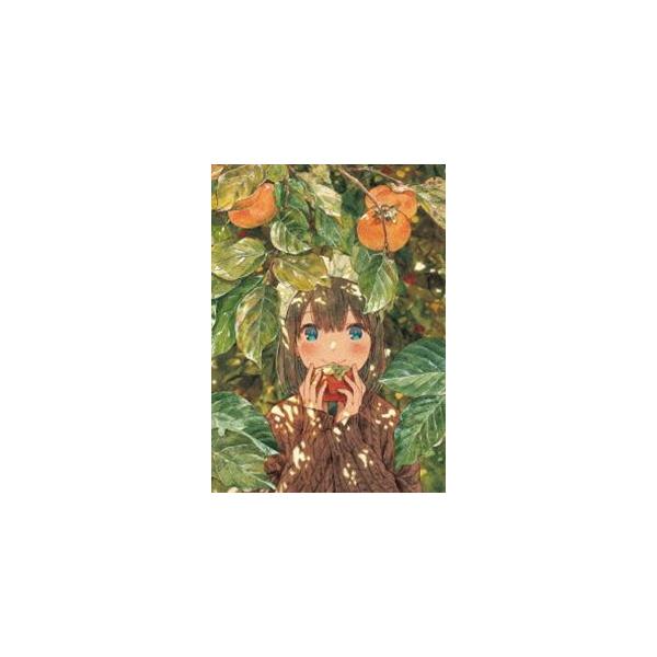 メイドさんは食べるだけ 2 [Blu-ray]