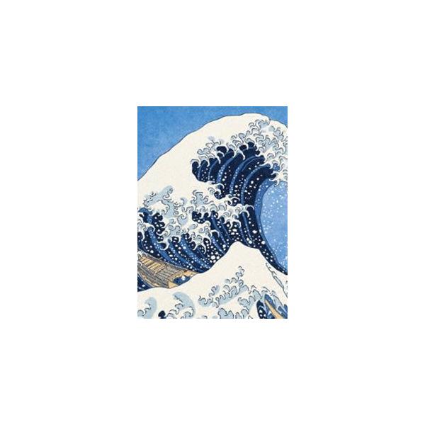 HOKUSAI 豪華版 [Blu-ray]