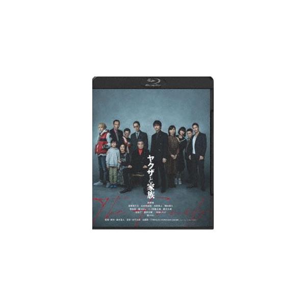 ヤクザと家族 The Family [Blu-ray]