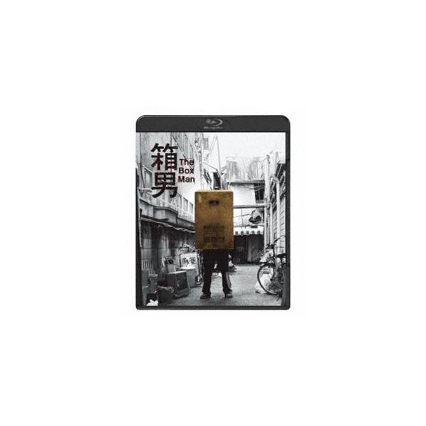[国内盤ブルーレイ][新品]【PG12】 箱男 (2025/5/21発売)