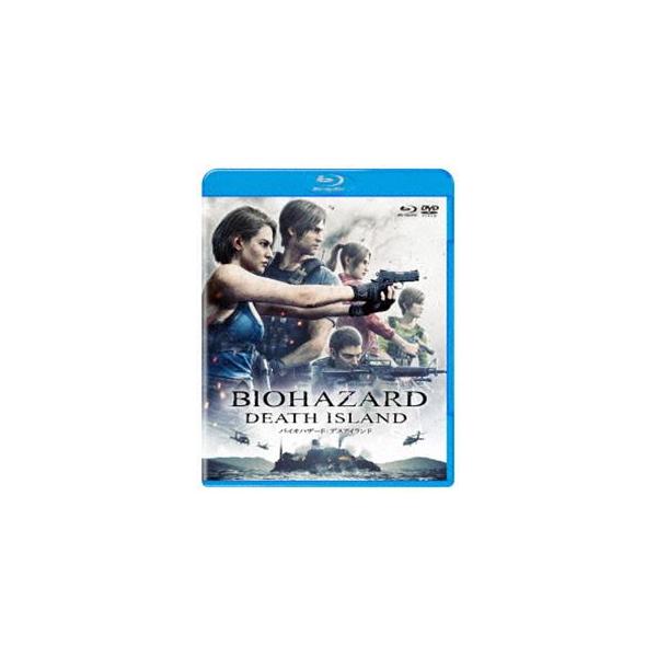 バイオハザード：デスアイランド ブルーレイ＆DVDセット [Blu-ray]