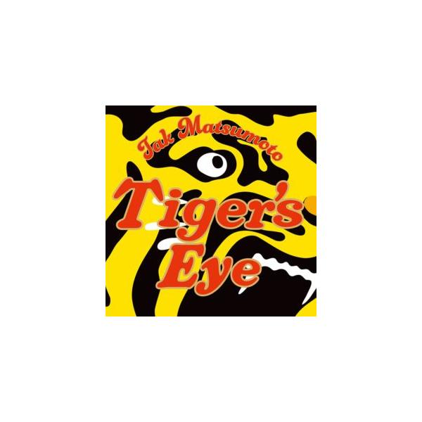 【新品】 阪神タイガース90周年記念公式テーマソング「Tiger’s Eye」 CD TAK MATSUMOTO 佐賀