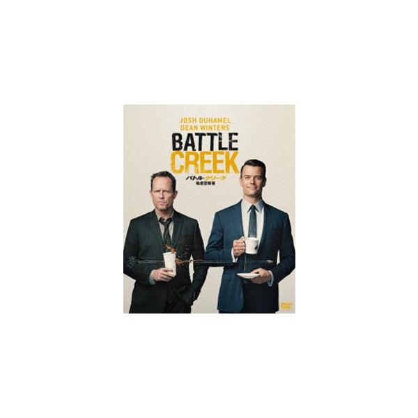ソフトシェル バトル・クリーク 格差警察署 BOX [DVD]