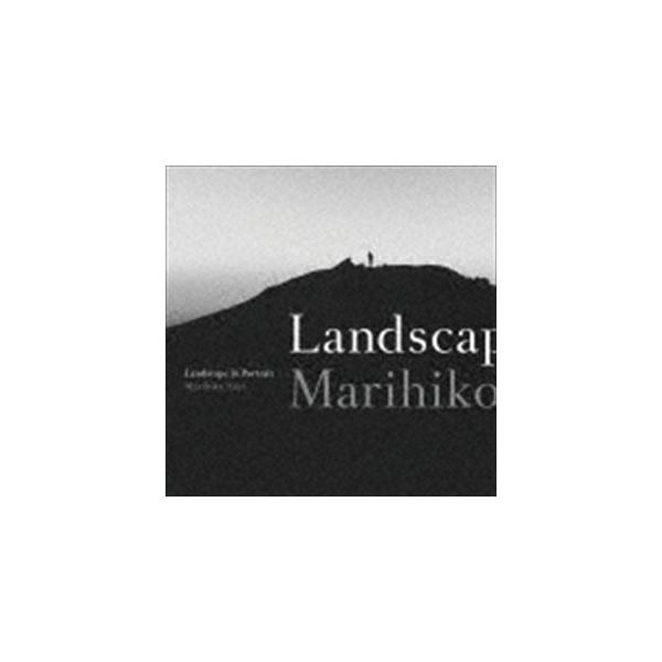 Marihiko Hara Landscape in Portrait CD