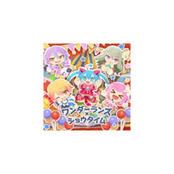 ワンダーランズ×ショウタイム / セカイはまだ始まってすらいない／potatoになっていく [CD]