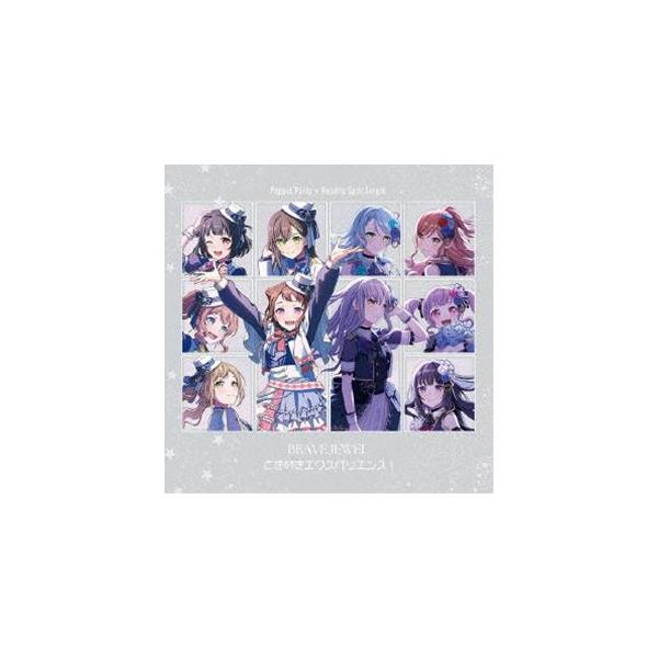Poppin’Party、Roselia / BRAVE JEWEL／ときめきエクスペリエンス!（Blu-ray付生産限定盤A／CD＋Blu-ray） [CD]