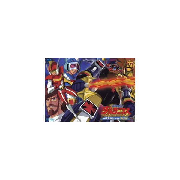 未来ロボ ダルタニアス 一挙見Blu-ray VOL.2 [Blu-ray]