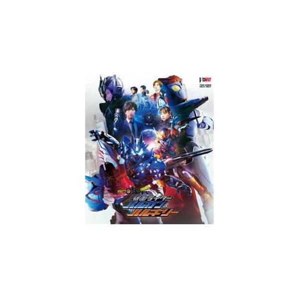ゼロワン Others 仮面ライダーバルカン＆バルキリー ダイアウルフゼツメライズキー＆サーバルタイガーゼツメライズキー版（初回生産限定） [Blu-ray]