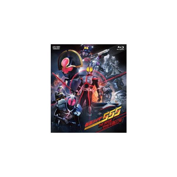 仮面ライダー555 THE MOVIE コンプリートBlu-ray [Blu-ray] : ぐるぐる