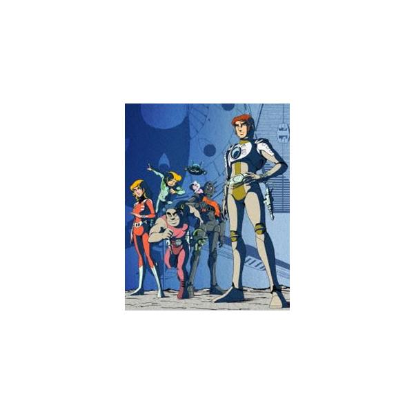 キャプテンフューチャー Blu-ray BOX VOL.1（初回生産限定） [Blu-ray]