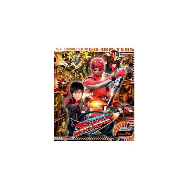 特命戦隊ゴーバスターズ VOL.5 [Blu-ray]