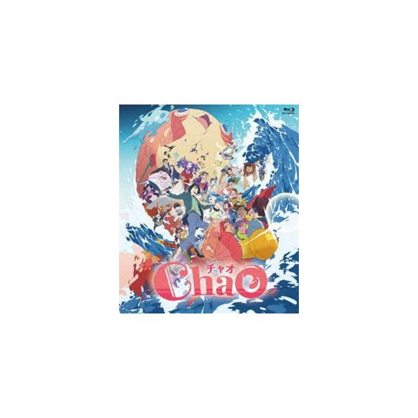 ChaO [Blu-ray]