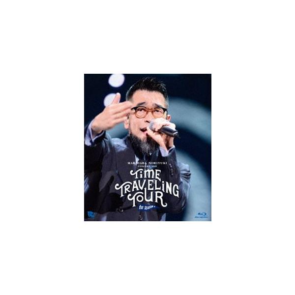 槇原敬之／Makihara Noriyuki Concert Tour 2018 ”TIME TRAVELING TOUR” 1st season＋ [Blu-ray]