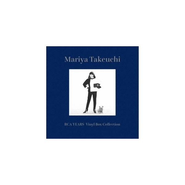 竹内まりや【完全生産限定】新品レコード 4枚セット 竹内まりや / Mariya Takeuchi RCA YEARS Vinyl Box Collection（完全