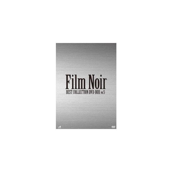 フィルム・ノワール ベスト・コレクション DVD-BOX Vol.5 [DVD]