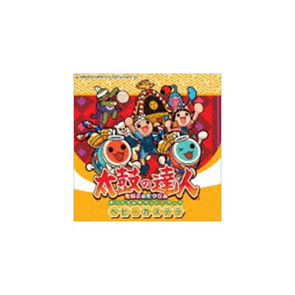 太鼓の達人 本 Cd Dvdの人気商品 通販 価格比較 価格 Com