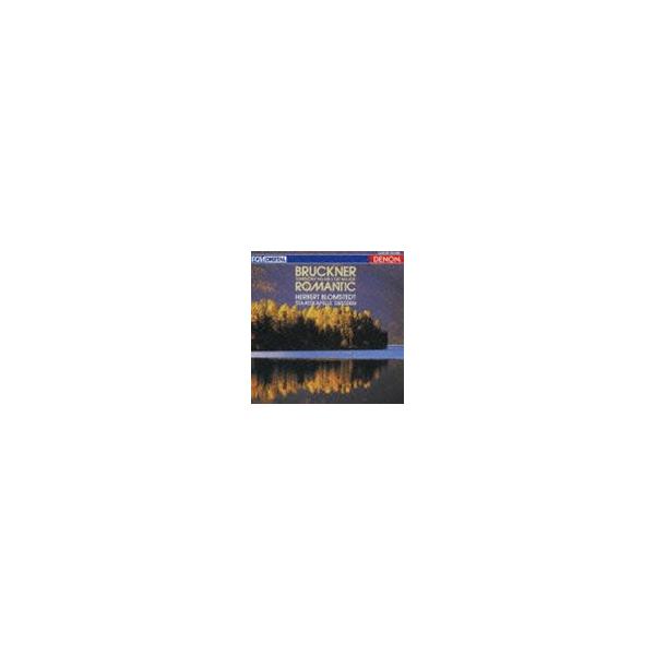 ヘルベルト・ブロムシュテット（cond） / ブルックナー： 交響曲第4番 ロマンティック（Blu-specCD） [CD]