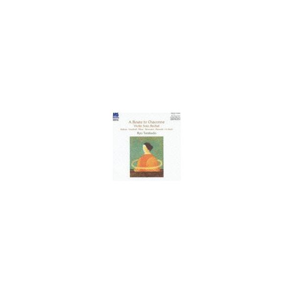 寺神戸亮（vn） / シャコンヌへの道〜無伴奏ヴァイオリン・リサイタル（廉価盤） [CD]