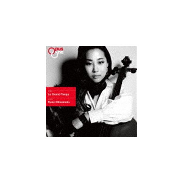 櫃本瑠音（vc） / Le Grand Tango [CD]