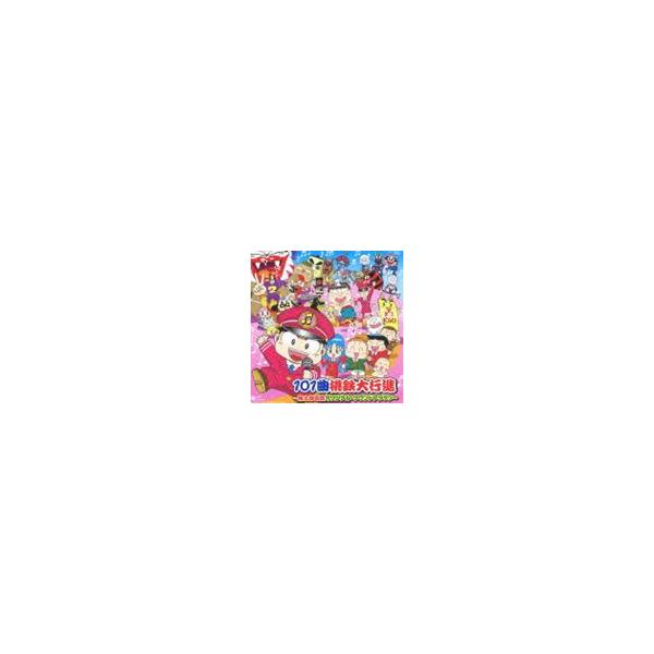 (ゲーム・ミュージック) 101曲桃鉄大行進〜桃太郎電鉄オリジナル・サウンドトラック〜 [CD]