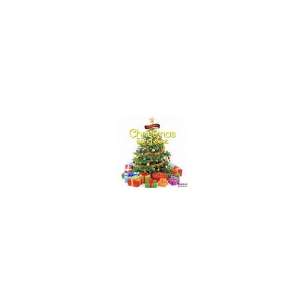 オルゴール・セレクション：： クリスマス・ソング ベスト [CD