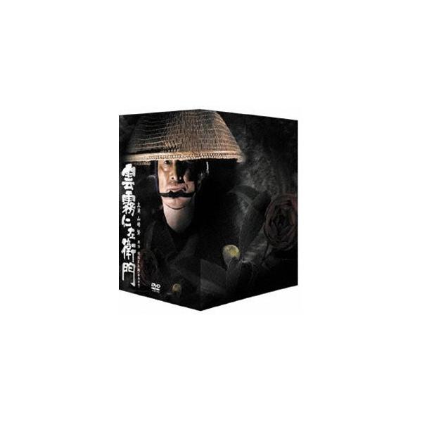 雲霧仁左衛門 TV版 8枚BOX [DVD] : ぐるぐる王国DS ヤフー店 - 通販