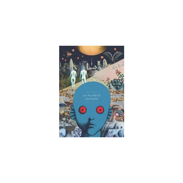 ファンタスティック・プラネット [DVD]